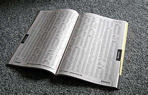 united states white pages phone book|white pages phone number lookup.